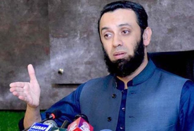 Taliban's repatriation policy was misconceived: Ata Tarar